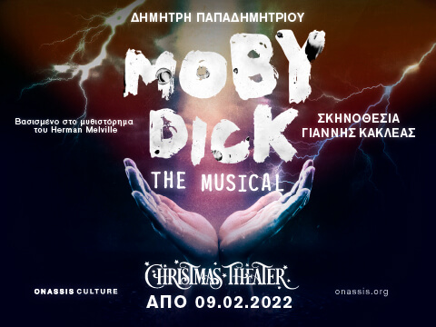 MOBY DICK, THE MUSICAL