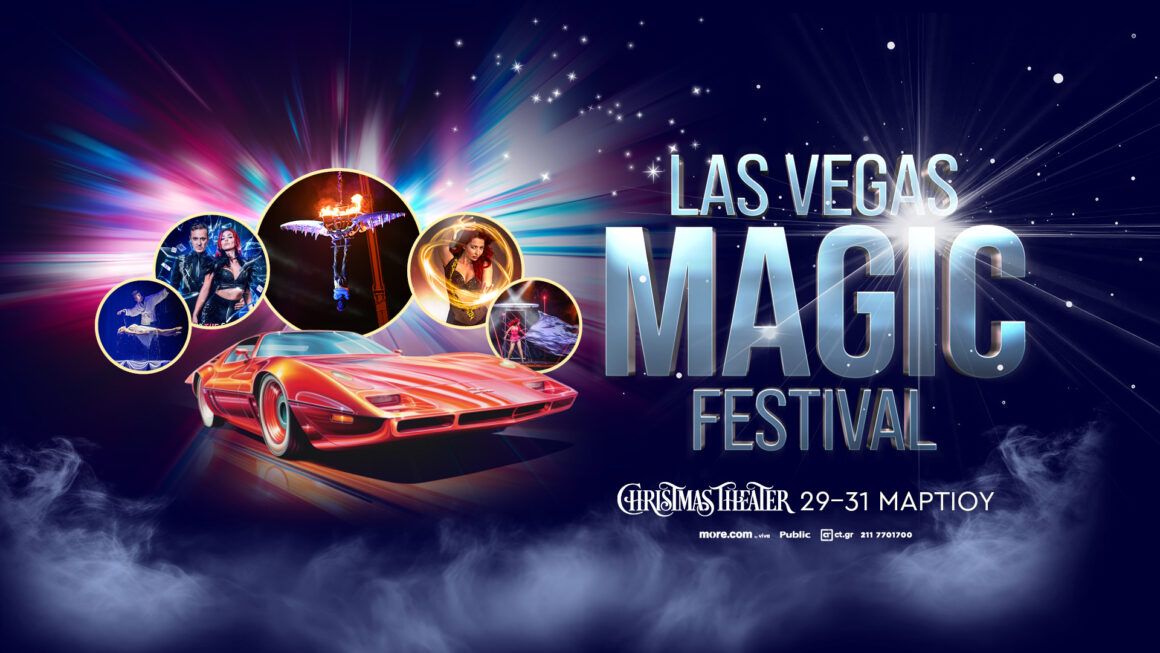Las Vegas Magic Festival