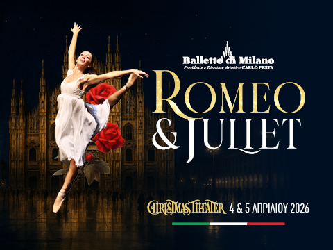 Balletto di Milano