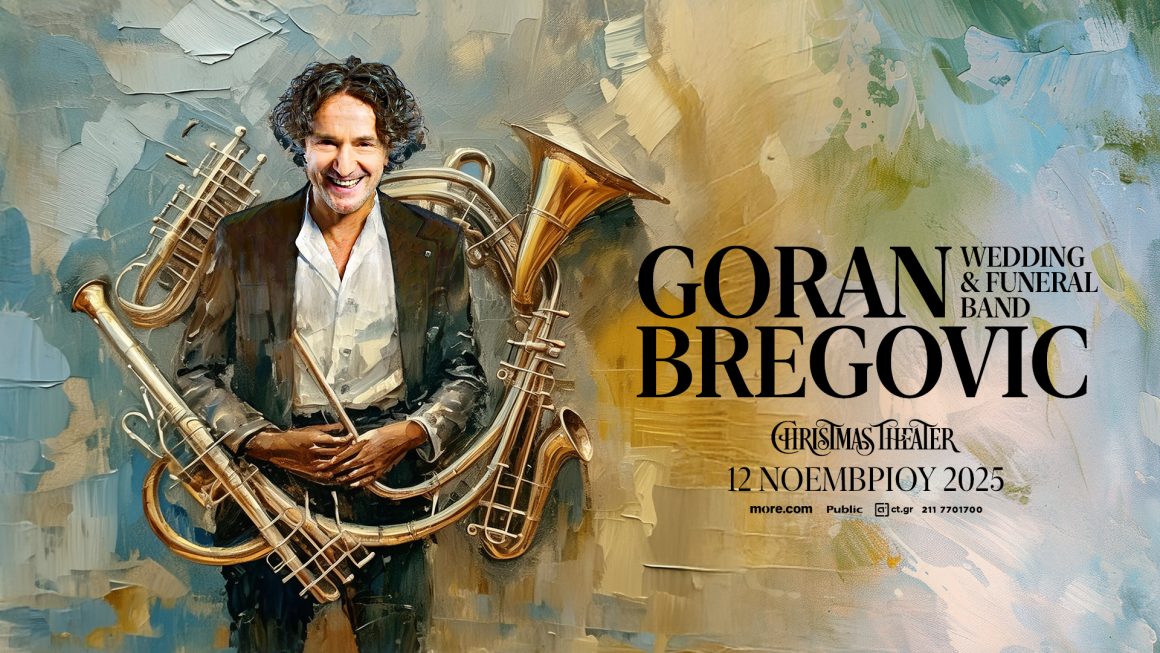 Bregovic CT25 1920x1080