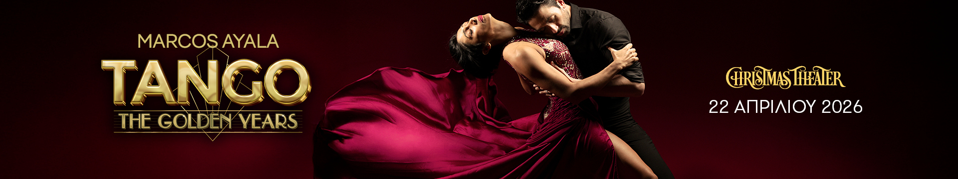 MarcosAyalaTango CT25 1920x360