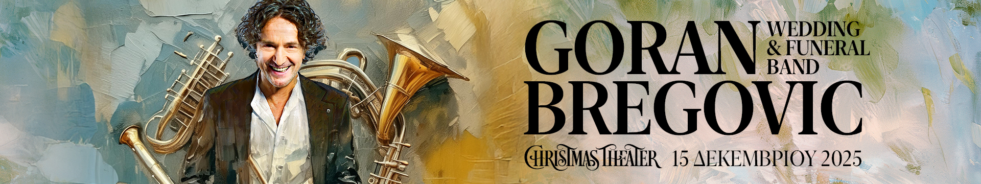 Bregovic CT25 1920x360